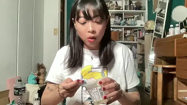 tw tansan online show from December 2025 04:23:02 PM