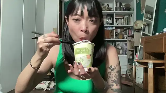 tw tansan online show from December 2025 03:18:02 PM