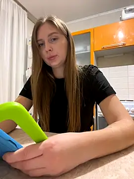 Snapshot of Elina1 chatting on November 2025 06:52:02 PM Elina1 online show from November 2025 06:52:02 PM