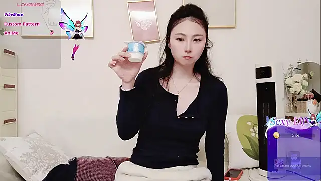 yuyan3929 online show from February 2026 01:20:02 AM