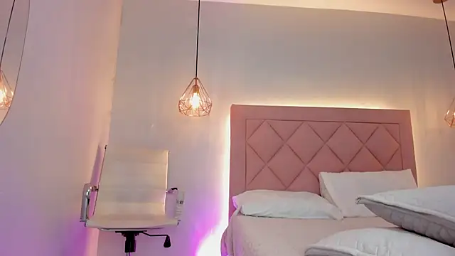 Shadahi online show from November 2025 01:21:02 PM