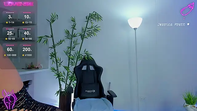 JessicaPratt online show from January 2025 08:42:01 PM