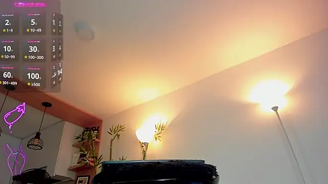 JessicaPratt online show from September 2025 01:44:02 PM