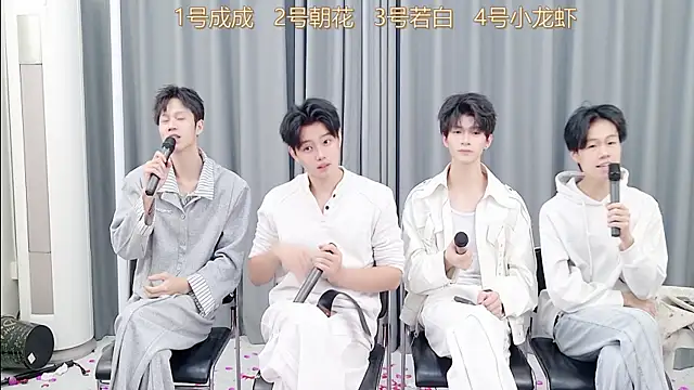 QYBOYS-001 online show from November 2025 12:11:01 PM