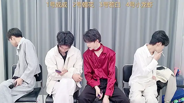 QYBOYS-001 online show from November 2025 12:20:01 PM