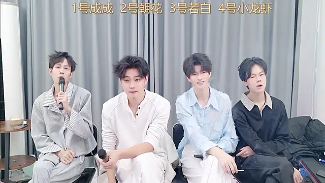 QYBOYS-001 online show from November 2025 12:37:01 PM