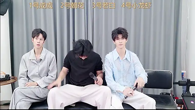 QYBOYS-001 online show from November 2025 12:05:01 PM