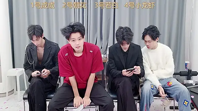 QYBOYS-001 online show from November 2025 12:07:01 PM