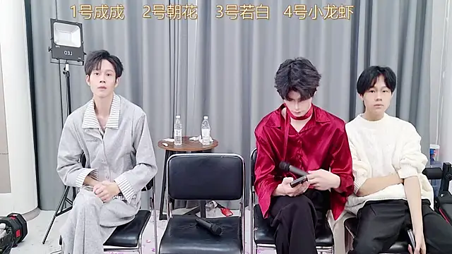 QYBOYS-001 online show from November 2025 12:19:02 PM