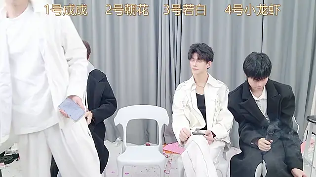 QYBOYS-001 online show from December 2025 12:11:02 PM