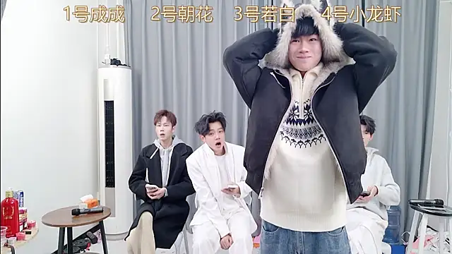 QYBOYS-001 online show from December 2025 12:11:02 PM