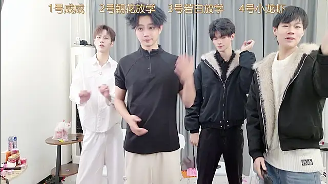 QYBOYS-001 online show from December 2025 12:12:02 PM