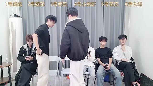 QYBOYS-001 online show from December 2025 12:12:01 PM