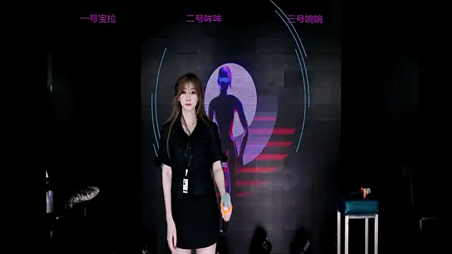 DJ-babala online show from October 2025 01:31:01 AM