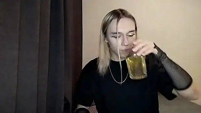 Snapshot of icebenz chatting on November 2025 01:33:02 PM icebenz online show from November 2025 01:33:02 PM