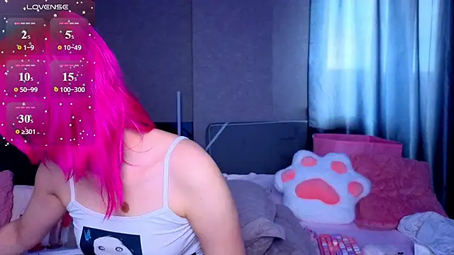 Snapshot of KittieHeart chatting on July 2026 04:07:01 AM KittieHeart online show from July 2026 04:07:01 AM