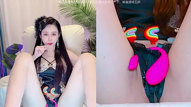 Snapshot of Vv123668 chatting on November 2025 02:19:02 PM Vv123668 online show from November 2025 02:19:02 PM