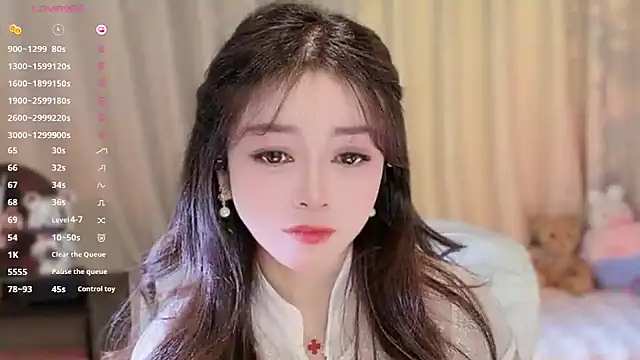 Yiluo95 online show from November 2025 07:13:02 AM