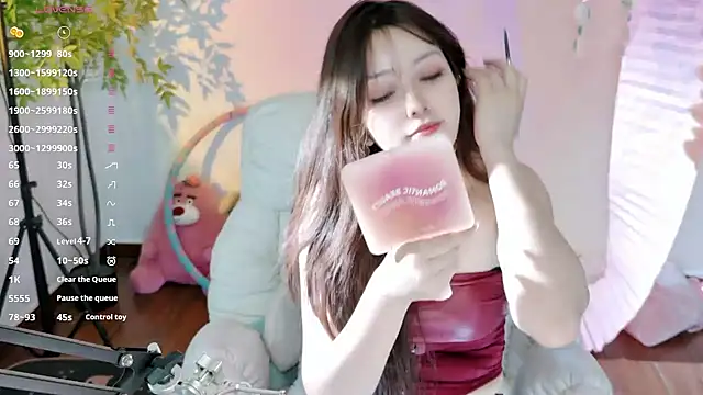 Yiluo95 online show from May 2026 05:10:02 PM
