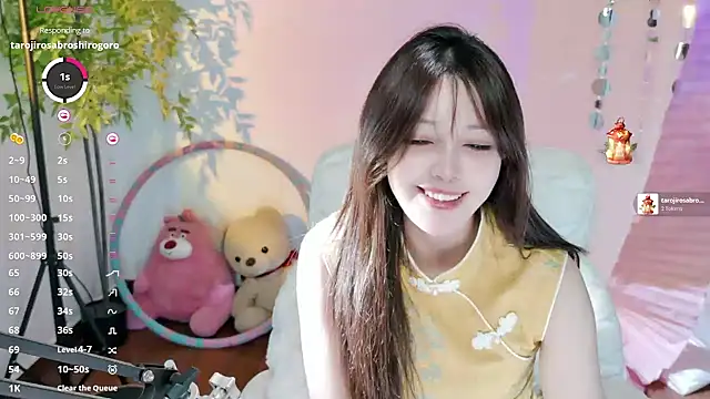 Yiluo95 online show from June 2026 12:55:02 PM