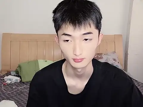 N228 online show from November 2025 08:24:01 AM