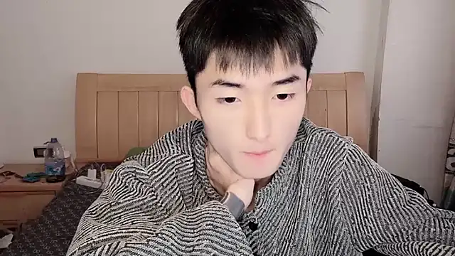 N228 online show from December 2025 08:41:02 AM