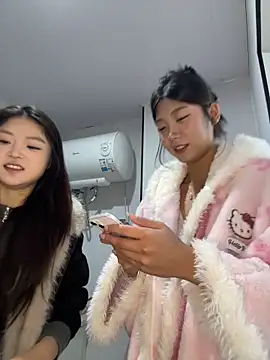 Snapshot of xiaojingzi66 chatting on November 2025 02:20:02 PM xiaojingzi66 online show from November 2025 02:20:02 PM