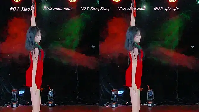 YB-001 online show from November 2025 02:11:02 AM