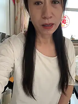 aniani11 online show from February 2026 08:34:02 AM