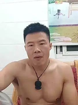 tian7788 online show from November 2025 06:31:02 PM