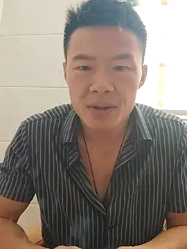 tian7788 online show from November 2025 05:50:01 AM