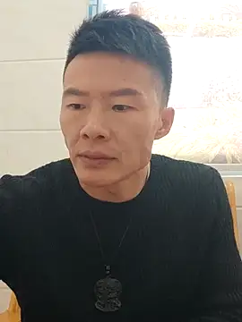 tian7788 online show from November 2025 07:44:01 AM