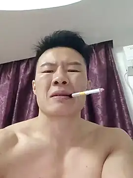 tian7788 online show from February 2026 08:57:02 PM