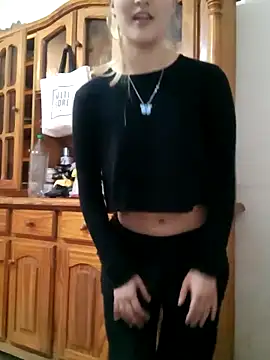 Snapshot of larubia_arg chatting on November 2025 05:07:02 AM larubia arg online show from November 2025 05:07:02 AM