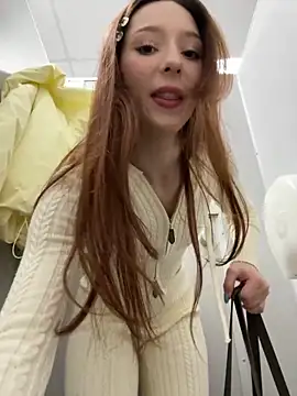 Snapshot of LilluKatten chatting on March 2026 12:23:02 PM LilluKatten online show from March 2026 12:23:02 PM