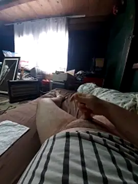 Snapshot of Georgi0889 chatting on March 2026 12:05:02 PM Georgi0889 online show from March 2026 12:05:02 PM