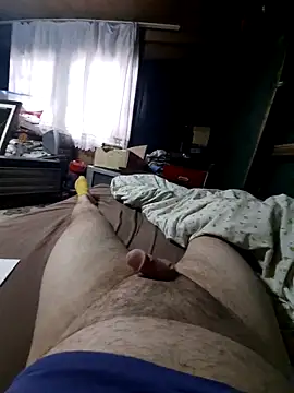 Snapshot of Georgi0889 chatting on April 2026 12:13:01 PM Georgi0889 online show from April 2026 12:13:01 PM