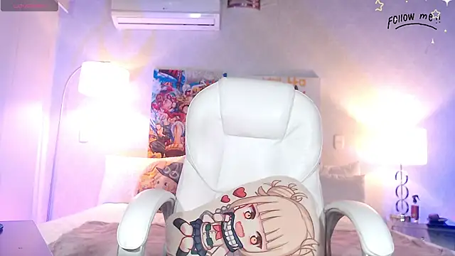 shidory mei online show from December 2025 07:19:02 PM