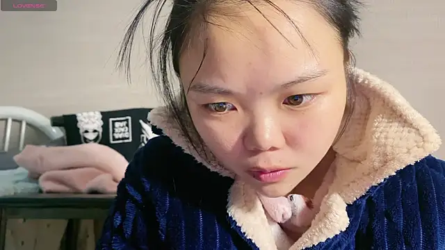 0xiaosu0 online show from December 2025 02:05:02 AM