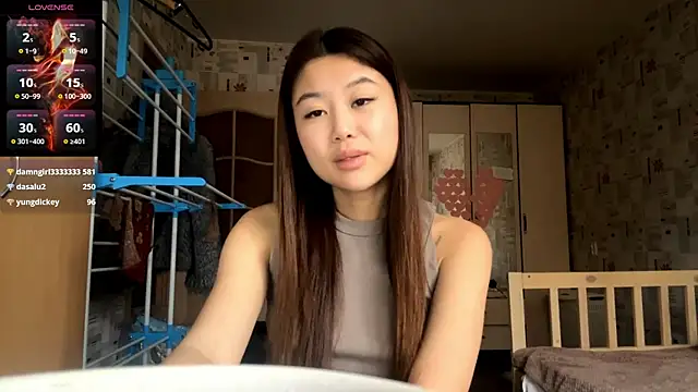 YunDargenio online show from November 2025 11:01:02 AM