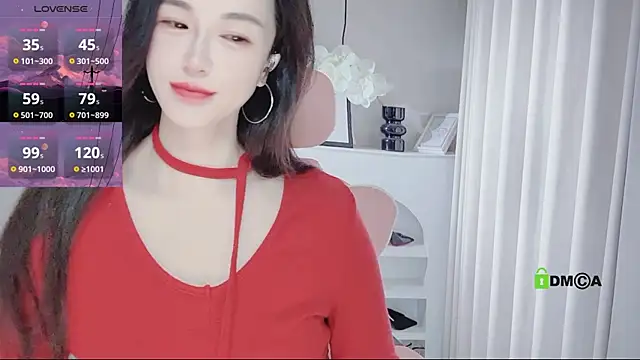 Snapshot of YunShan-33 chatting on April 2026 06:49:01 AM YunShan-33 online show from April 2026 06:49:01 AM