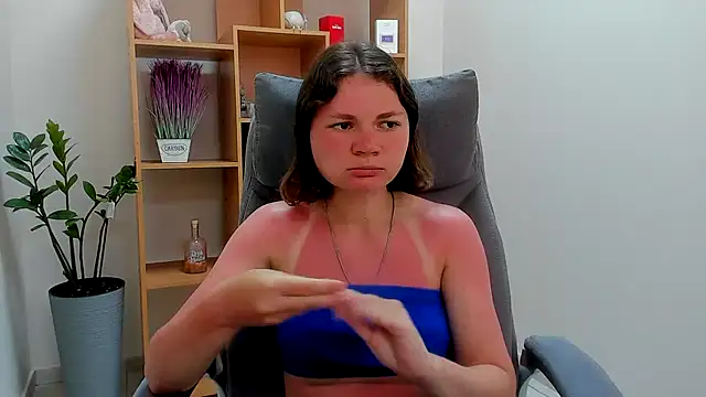 Snapshot of Stella-Maers chatting on July 2026 07:13:01 AM Stella-Maers online show from July 2026 07:13:01 AM