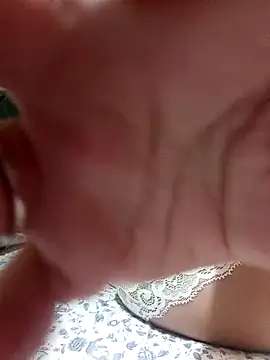 Snapshot of arybiten chatting on March 2026 04:33:01 PM arybiten online show from March 2026 04:33:01 PM