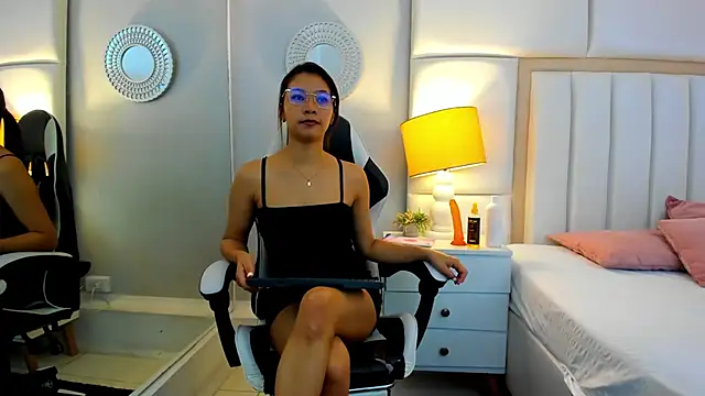 BriannaRivera online show from December 2025 12:31:02 PM