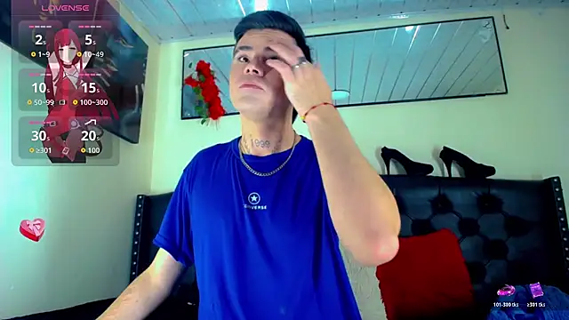 Sebastian Loaiza online show from November 2025 05:56:01 PM