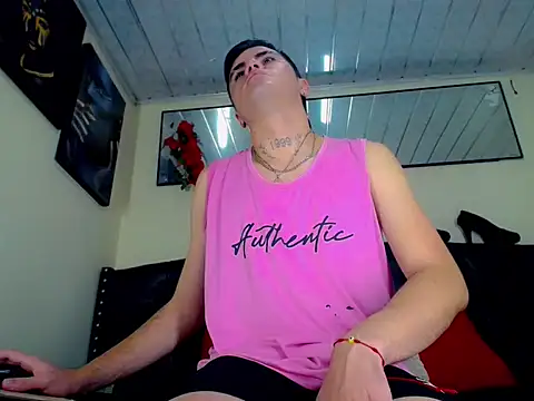 Sebastian Loaiza online show from November 2025 07:45:02 PM