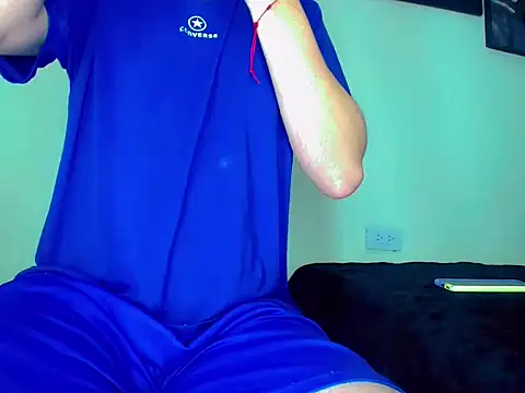 Sebastian Loaiza online show from November 2025 04:17:02 PM