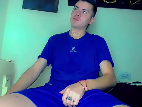 Sebastian Loaiza online show from November 2025 03:30:02 PM