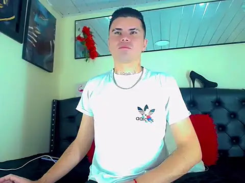 Sebastian Loaiza online show from November 2025 05:40:01 AM