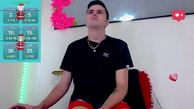 Sebastian Loaiza online show from December 2025 01:27:01 PM